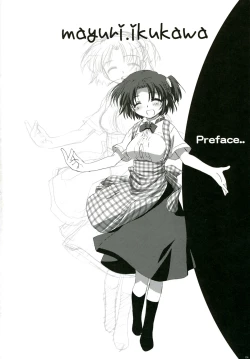 Page 4 of Ai iro Tenshi.