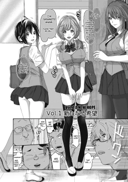 Page 11 of Hinamix Vol. 1-11