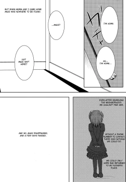 Page 38 of Iedenako 5