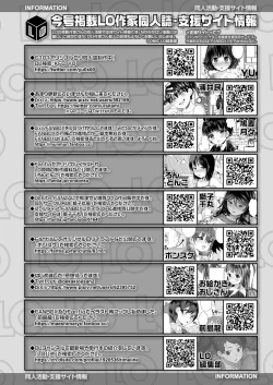 Page 318 of COMIC LO 2022-12