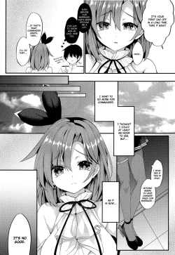 Page 5 of Yasashiku Shitai no | I Want to Be Nicer to You
