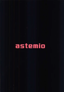 Page 14 of Seihai-san no Himegoto 2