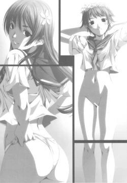 Page 19 of BEGINNING AND THE END