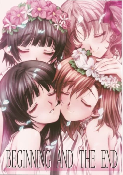 Page 1 of BEGINNING AND THE END