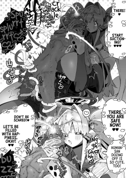 Page 13 of Angel Girl