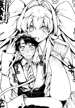 Page 7 of Angel Girl