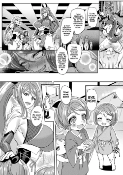 Page 21 of Kunoichi no Sato no Himitsu | The Secret of the Kunoichi Village