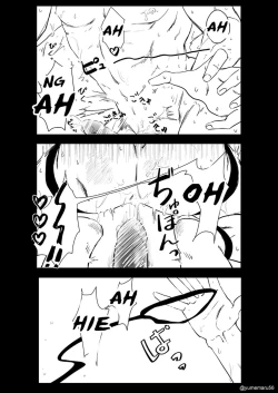 Page 6 of S&M Play – Jujutsu Kaisen dj