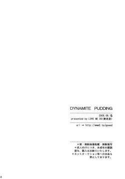 Page 37 of DYNAMITE PUDDING