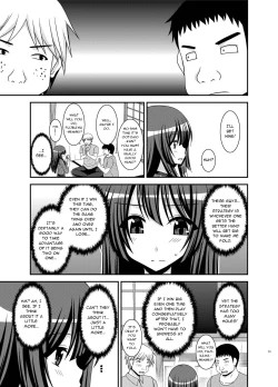 Page 15 of Roshutsu Shoujo Nikki 20 Satsume | Exhibitionist Girl Diary Chapter 20