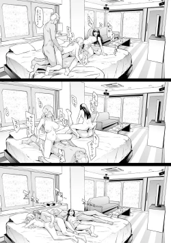 Page 89 of TS Revolution