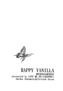 Page 2 of HAPPY VANILLA REMIX