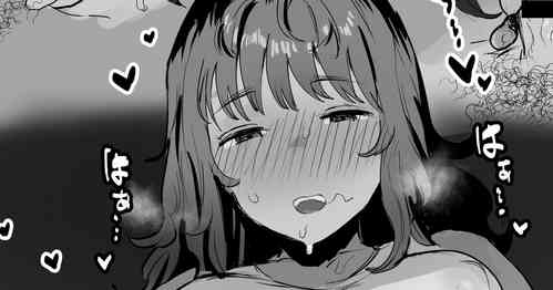 Download Genchi no Annainin-san