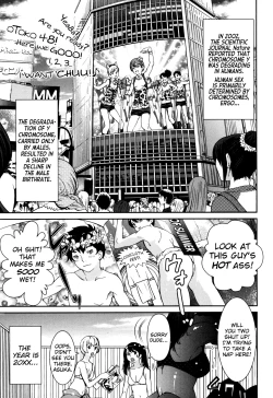 Page 7 of GIRLS BE…1 Ch 1-2