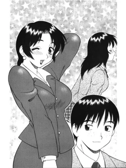 Page 3 of Super Taboo Extreme 1