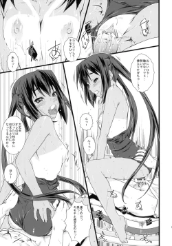 Page 26 of Kongari Musume Nakano Azusa