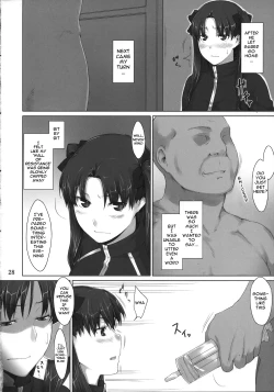 Page 27 of Tohsaka-ke no Kakei Jijou 4