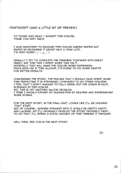 Page 28 of Tohsaka-ke no Kakei Jijou 4