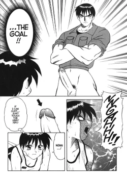 Page 24 of Super Taboo Extreme 4