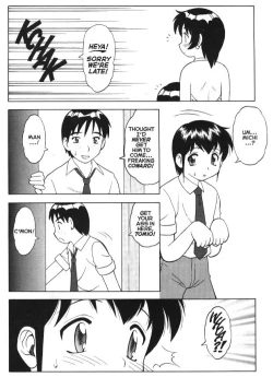 Page 5 of Super Taboo Extreme 2