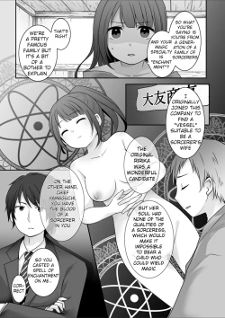 Page 26 of Kyou Kara Ore ga Kanojo desu! | Starting Today, I Am The Girlfriend!