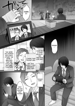 Page 4 of Kyou Kara Ore ga Kanojo desu! | Starting Today, I Am The Girlfriend!