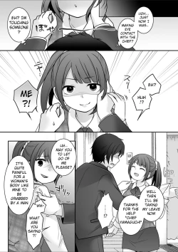 Page 7 of Kyou Kara Ore ga Kanojo desu! | Starting Today, I Am The Girlfriend!