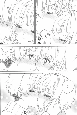 Page 10 of Sakura to Syaoran no Ouchi Date