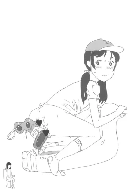 Page 59 of Shougakusei 20