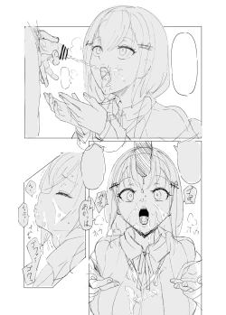 Page 4 of saimin shichumanga shitagaki