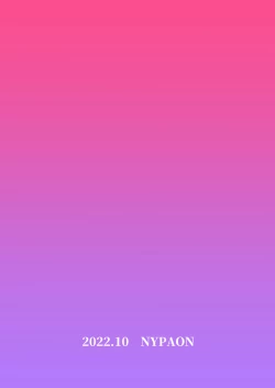 Page 57 of Musuko to Sex suru node Hahaoya wa Oyasumi Shimasu