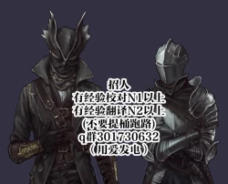 Page 25 of Hamada Tadashi no Kunou