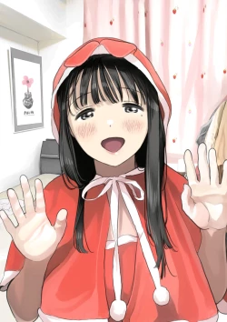 Page 304 of 彼女のスマホを覗いただけなのに 1-3