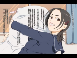 Page 4 of Dakimakura4