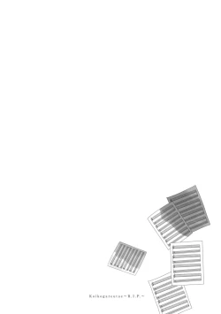 Page 32 of Koi Kogare Utae| 歌唱恋慕～R.I.P.～ Ch. 1-6