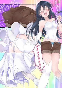 Page 25 of Nyotaika Sareta Otokonoko-tachi! | Boys Who Got Turned Into Girls