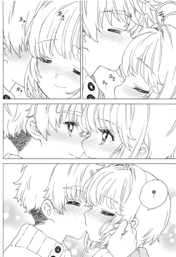 Page 9 of Sakura to Syaoran no Ouchi Date | 小樱与小狼的家中约会