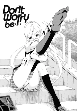 Page 162 of Shojo Tankoubon