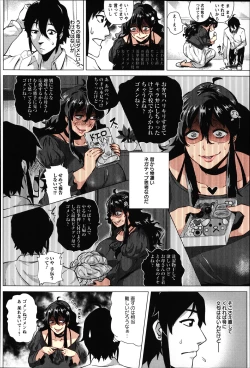 Page 105 of Jigyaku Yuugi | Masochistic game