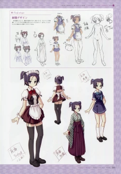 Page 112 of Kiss Yori Saki ni Koi Yori Hayaku Official Fan Book