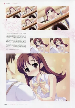 Page 57 of Kiss Yori Saki ni Koi Yori Hayaku Official Fan Book