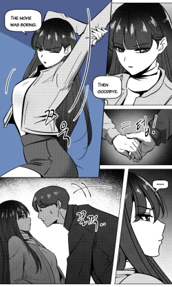 Page 4 of Sensei to Oshiego chapter 3 | Teacher and two girls chapter 3