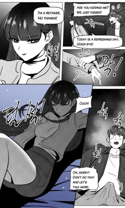 Page 6 of Sensei to Oshiego chapter 3 | Teacher and two girls chapter 3