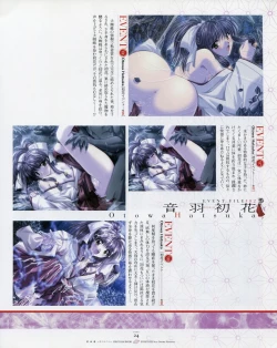 Page 31 of Natsukagura First Fan Book