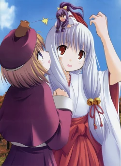 Page 11 of Tsukikagerou Rengashuu