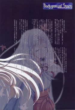 Page 20 of Tsukikagerou Rengashuu