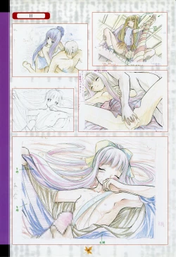 Page 86 of Tsukikagerou Rengashuu