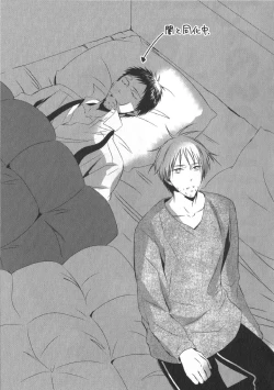 Page 166 of Doujinshi Best Sellection