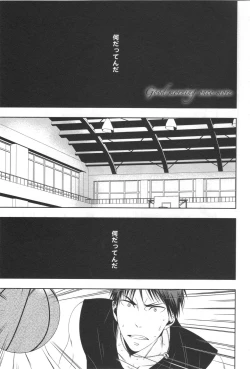 Page 6 of Doujinshi Best Sellection