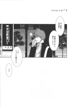 Page 92 of Doujinshi Best Sellection